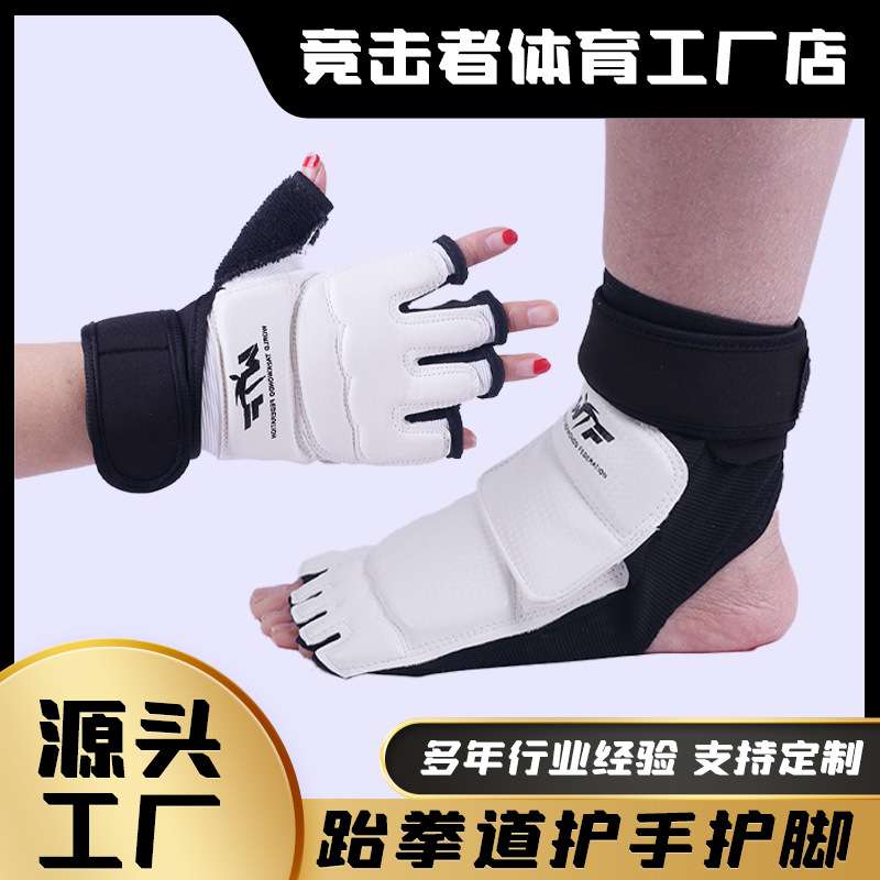 男女半指拳击手套MMA格斗散打自由搏击打沙袋儿童训练拳套