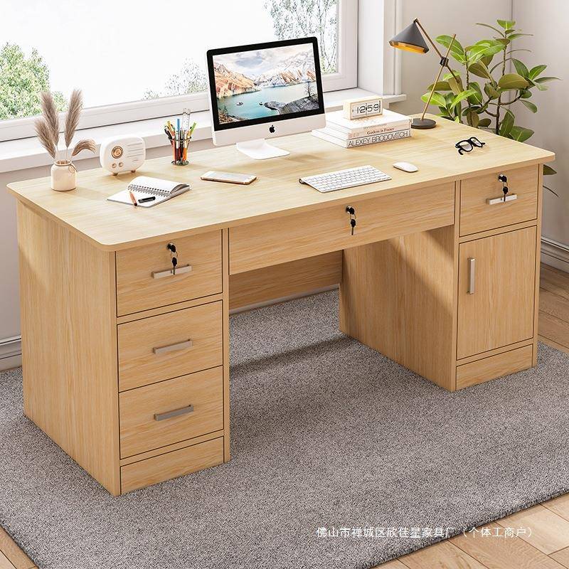 电脑桌台式家用办公桌简约现代学生书桌卧室写字桌子带抽屉工作台