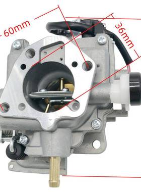 志丰化油器 CH730 CH740 0001 0022 0022 0090 24 853 707-021