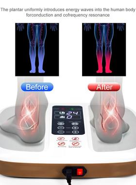 GY-P100磁浮能量仪 扶阳足疗机 太赫兹能量仪