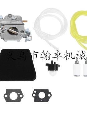 Partner 350 351 370 390 420 Mcculloch 333 335 338化油器 滤棉