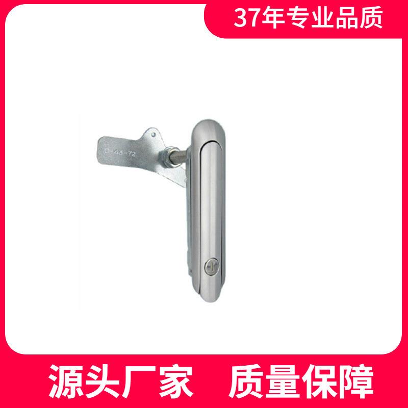 恒珠电柜门锁 转舌锁 MS6019Z-1A-1 配电箱门锁机械门锁 厂家直发