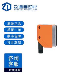 OOKG 置O5S US100 光电开关发射装 易福门O5S500对射式