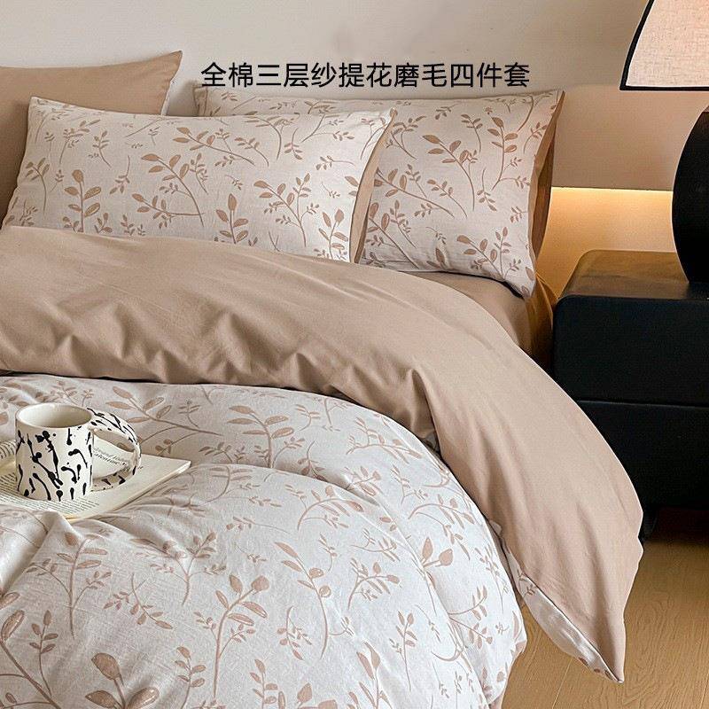 轻奢提花三层纱磨毛床上四件套纯棉2025新款床单秋冬加厚床品
