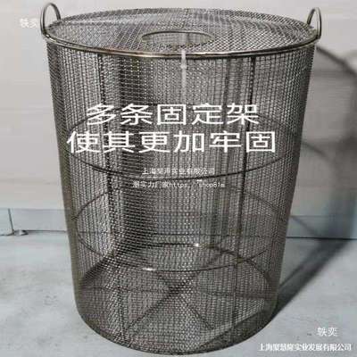 潜水泵防护网罩保护罩防护罩鱼池塘泵筐网罩304不锈不锈钢