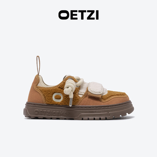 【汪苏泷同款】OETZI冰人奥兹熊仔饼干毛毛丑萌鞋休闲鞋 男女同款