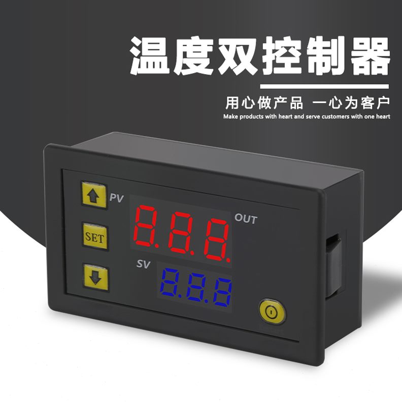 开关3230微控制温度数字温控器高精度数显W高电脑热敏电阻温仪