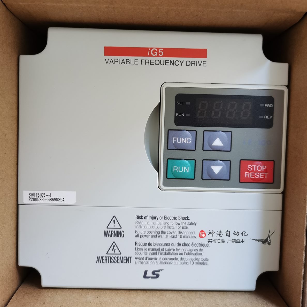 V变频器VSG522S 0 -185SI00GI150 IV5VI405-S 2374-0 VLS5GSG0GI