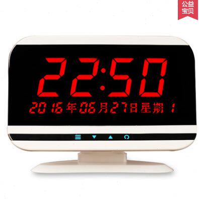 房网铃包楼层养呼叫灯老餐厅系统无线呼叫器