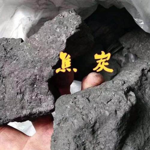 高铸造铁工业冶焦炭块耐烧温煤炼无烟打包邮金钢