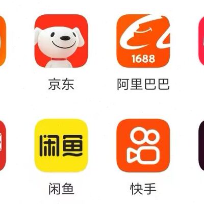 货代运转运新加坡敏感集运集运仓国际快递马来西亚