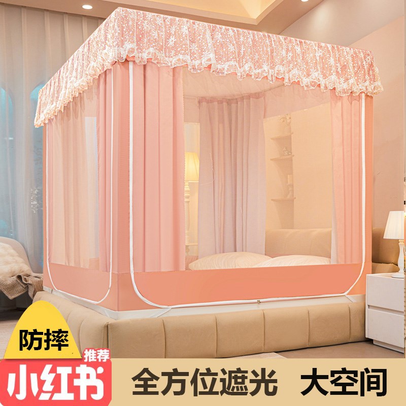 防摔蚊帐家用卧室2025新款遮光床帘全H包一体式公主风床幔隐私帐