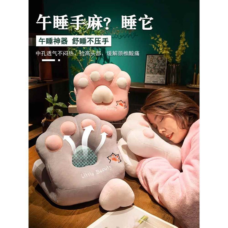 午睡枕办公室f午休神器小学生趴睡枕桌上午睡抱枕女生趴枕睡觉枕