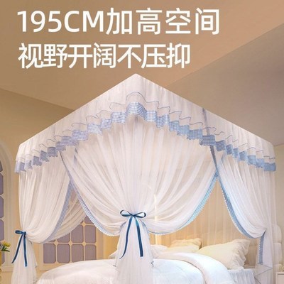 三开门落地蚊帐家用卧室2025新款免I安装支架杆加粗加厚公主风