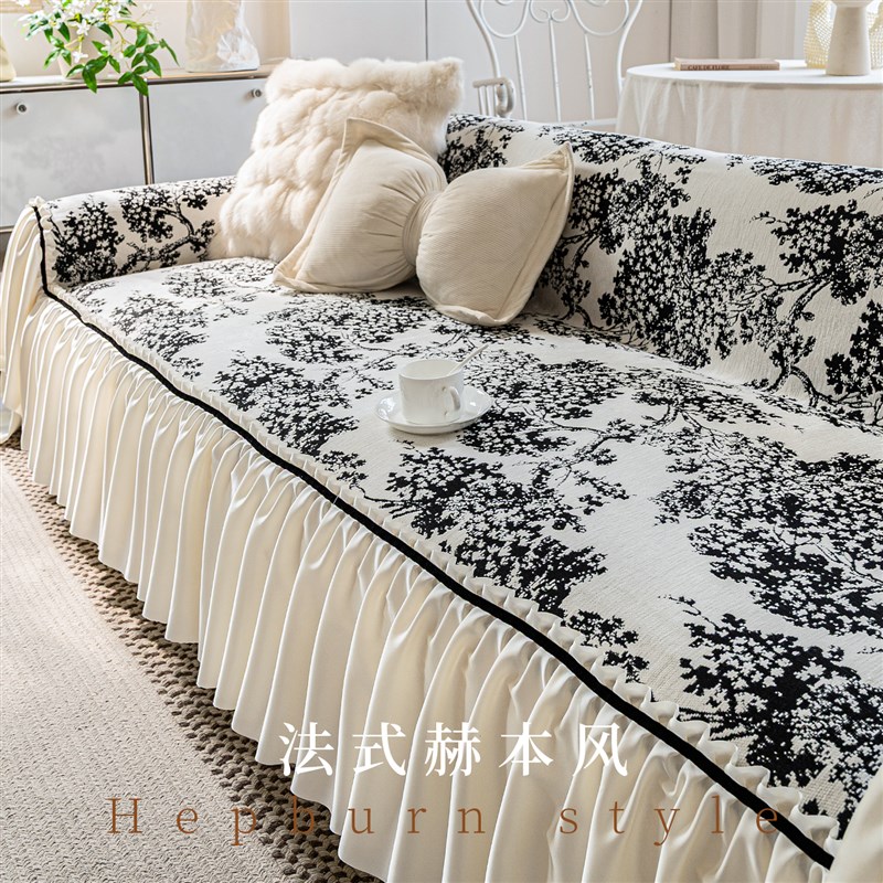 全盖式法式覆古四季通用沙发盖布巾2025L新款一整张防猫抓沙发套