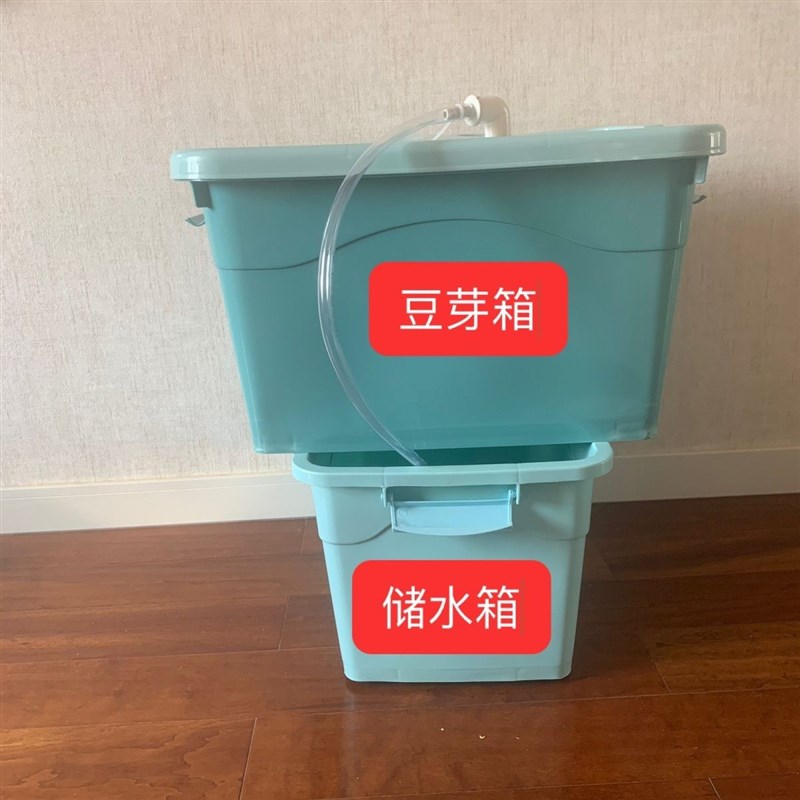 风后岭智能豆芽机罐商用催生家用D发桶全自动大容量自制神器新款