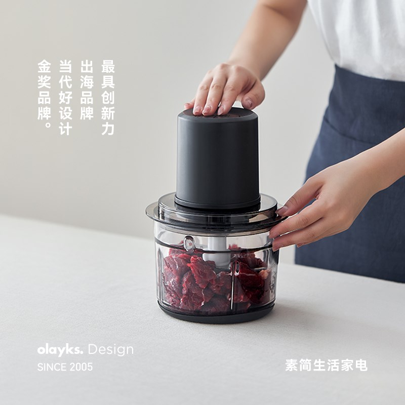 olayks立时绞肉机家用电动小型多功能全自动搅拌机碎Y肉打馅蒜泥
