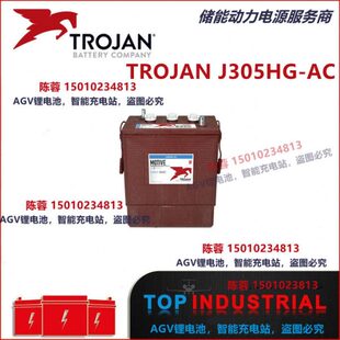 美国TROJAN邱健蓄电池6V360Ah 高尔夫球车 TROJAN电池J305HG