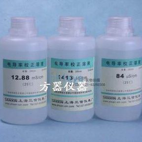 1413us 12.88uS 84us 250mL cm电导率标准缓冲液