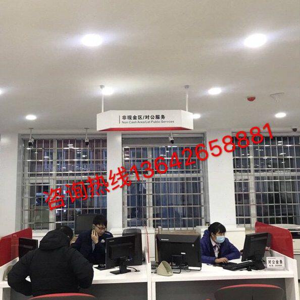 箱吊牌灯箱行分指示灯功能 工区域工行区