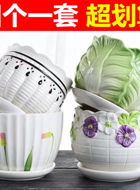 客厅简约花盆陶瓷家居饰品v创意小摆件桌面家用中式工艺品摆设装