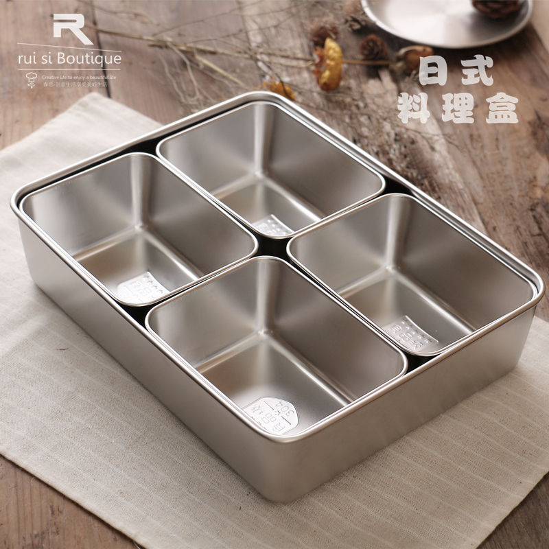 304不锈钢料理盆储备盘带盖蒸B菜格分类盒子杂粮罐螺丝零件收纳盒