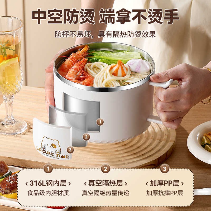316不锈钢泡面碗n带盖宿舍学生可沥水日式泡面神器打饭方便大容量