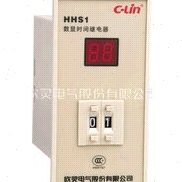 HHS1(JS14S)数显时间继电器 99H59M