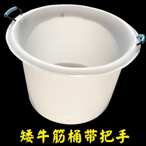 特厚鱼桶水产养殖装鱼海鲜塑料桶带把手圆桶牛筋矮水桶养鱼专用桶