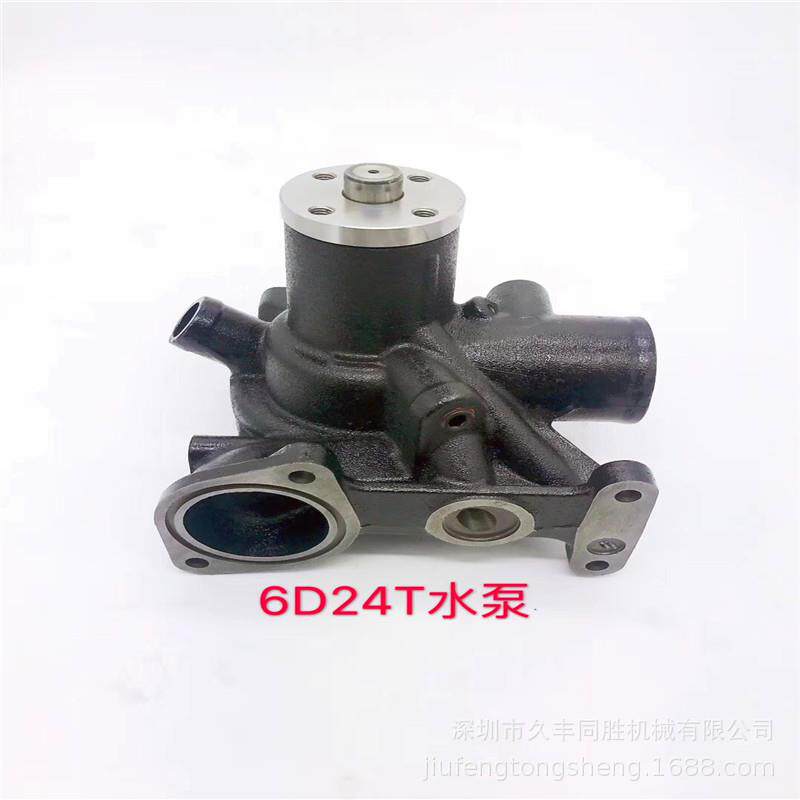 住友SH450 加藤HD1430 三一465-8 485-9 6D24发动机水泵