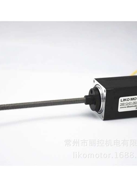 28丝杆电机 51机身 28BYGH51-0604A-100S 28贯通电机