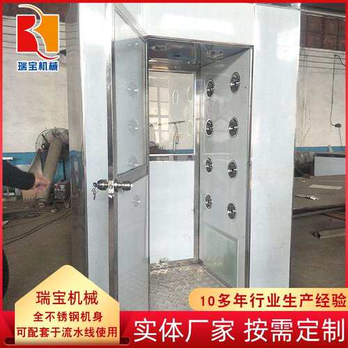 无尘车间大型风淋室 食品车间不锈钢风淋室 自动门感应风淋室