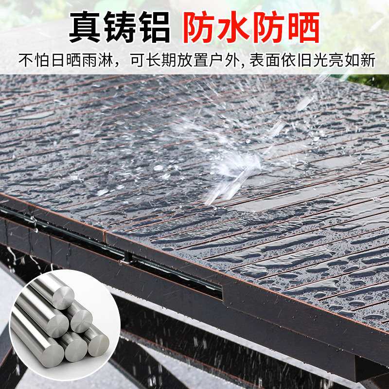 户外桌椅铝合金组合商业街景区室外休闲花园露天阳台茶几铸铝餐桌