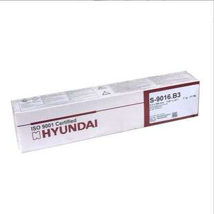 现代S-350B.B硬面电焊条DF2A-400-B堆焊焊条条26mm32mm40mm50mm