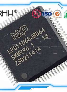 LPC11U68JBD64单片机微控制器 IC芯片LPC11U68JBD64