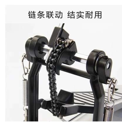 津宝P-6C支架式踩锤架子鼓底鼓踩锤锌合金单踩乐器配件