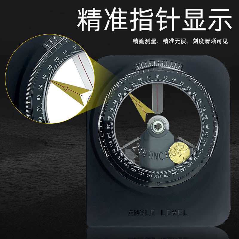 LAICA水平角度尺磁性角度规A300角度仪水平仪 盘式角度仪 0.1