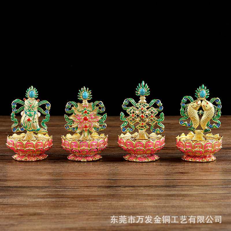 合金供佛彩绘八吉祥摆件组合密宗工艺品藏传礼佛八宝用品工厂