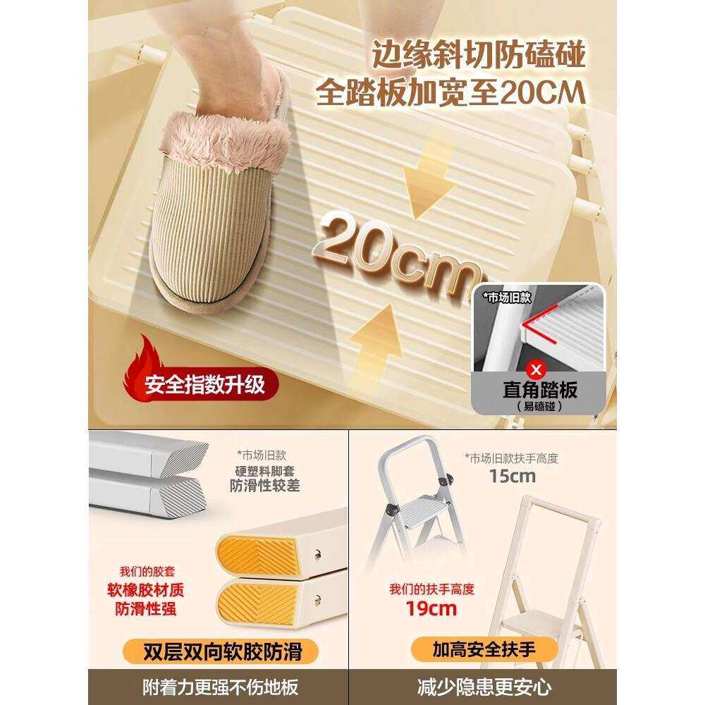 小伸缩梯爬梯楼梯室内加厚多功能四步家用梯子折叠梯其它其他铁