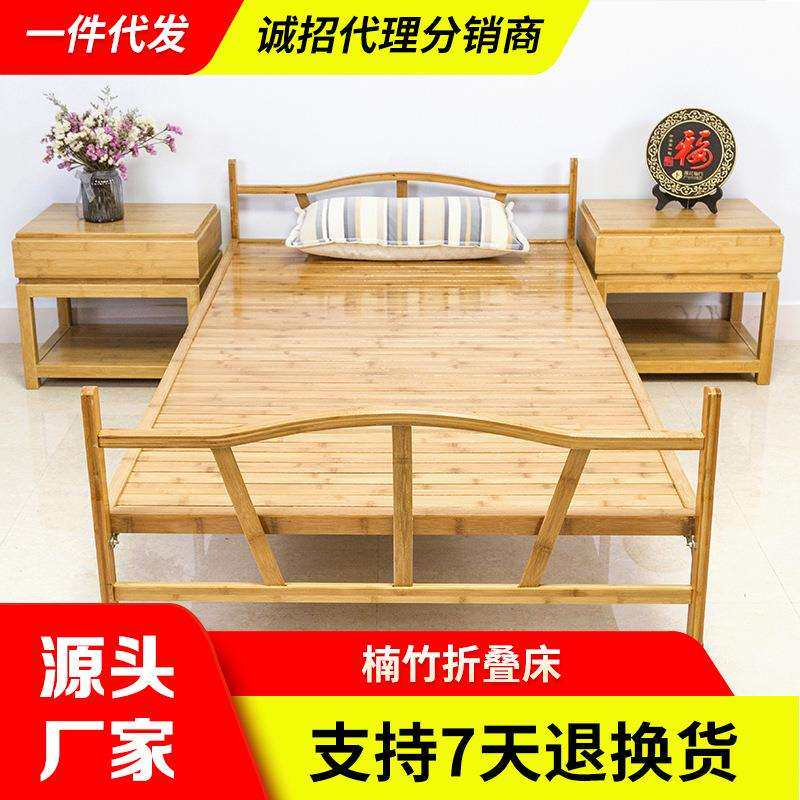 折叠午休床 厂家直供折叠午休竹床 家用简约舒适折叠折叠单人竹床