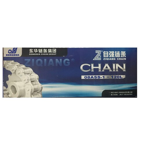 供应杭州东华自强不锈钢链条08ASS-1 Donghua Roller Chain Offer