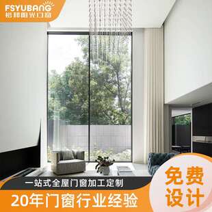 跨境断桥铝门窗卧室封阳台铝合金中空钢化玻璃落地窗隔音系统门窗