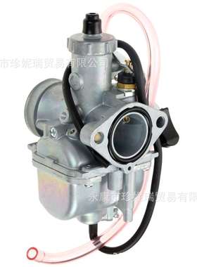 Motorcycle PZ26 26mm Carburetor For Mikuni VM22 Carb 化油器