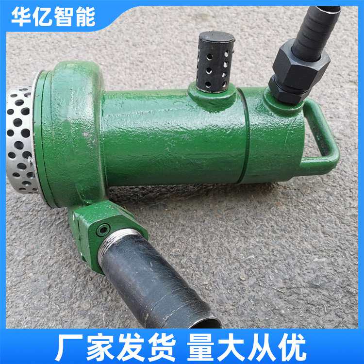BQF风动潜水泵 矿用气动潜水 高扬程气动水泵