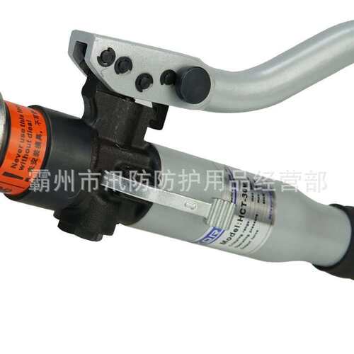 手动液压压接钳 HCT-300/400整体式压接钳 12T压接400mm内压接钳