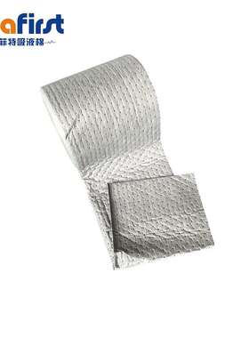 RY24050X灰色多用途吸液卷吸液棉压线吸液毯40CM*50M*2MM*1卷/箱