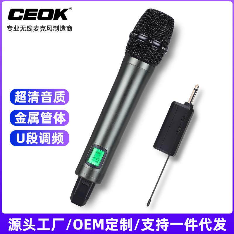 G3无线麦克风全金属一拖二U段调频家用声卡户外音响K歌卡拉OK舞台