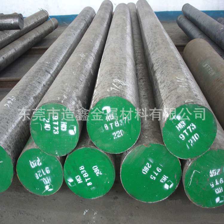 供应M310抗腐蚀镜面模具钢 M310圆棒 M310钢板 精料,鲜花速递/花卉仿真/绿植园艺,割草机/草坪机,淘宝优惠券,粉丝福利购,淘宝优惠卷