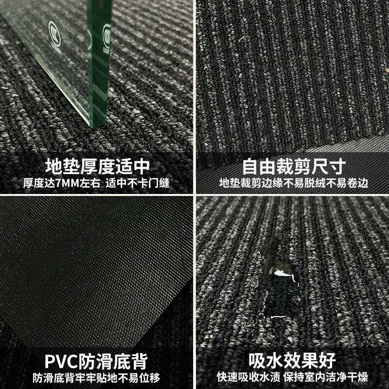 商用进门地垫加厚pvc进门地毯酒店商场入户门口防滑除尘耐脏脚垫