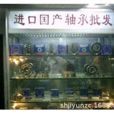 TR带座轴承UCFB204 FB205 FB206 FB207 FB208 FB209 210